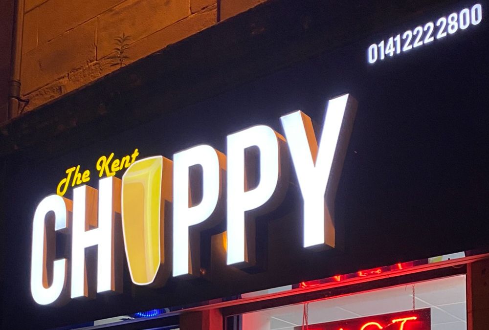 Signs Coatbridge, Glasgow, Edinburgh, Sign Makers Coatbridge, Glasgow, Edinburgh, Signage Coatbridge, Glasgow, Edinburgh 21